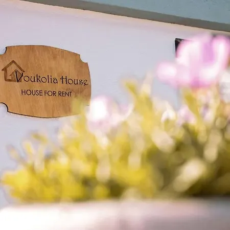 Voukolia House * Kálymnos